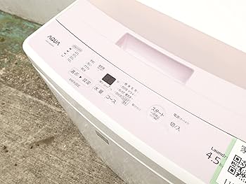 Amazon.co.jp: AQUA 4．5kg全自動洗濯機 keyword キーワードピンク AQW