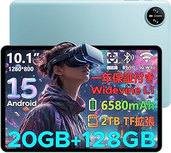 Amazon.co.jp: 【10インチ Android15 初登場】DOOGEE A9pro Android 15