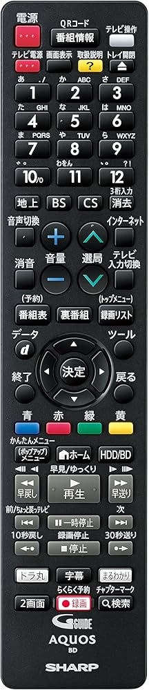 Amazon | シャープ AQUOSブルーレイレコーダー 500GB 1チューナー BD