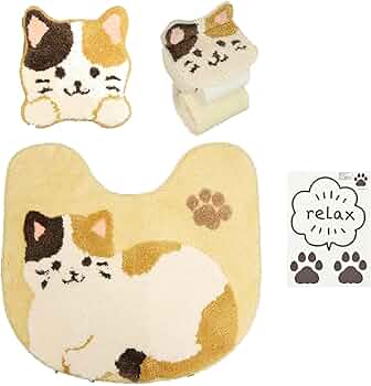 Amazon｜トイレマット セット 4点 ねこ ウォシュレット 猫 にゃんこ
