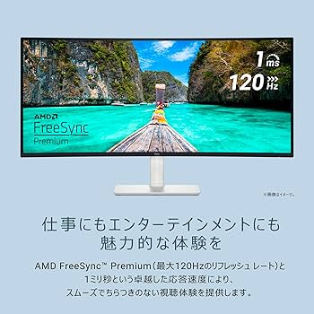 Amazon.co.jp: 【Amazon.co.jp限定】Dell S3425DW-A 34インチ 曲面