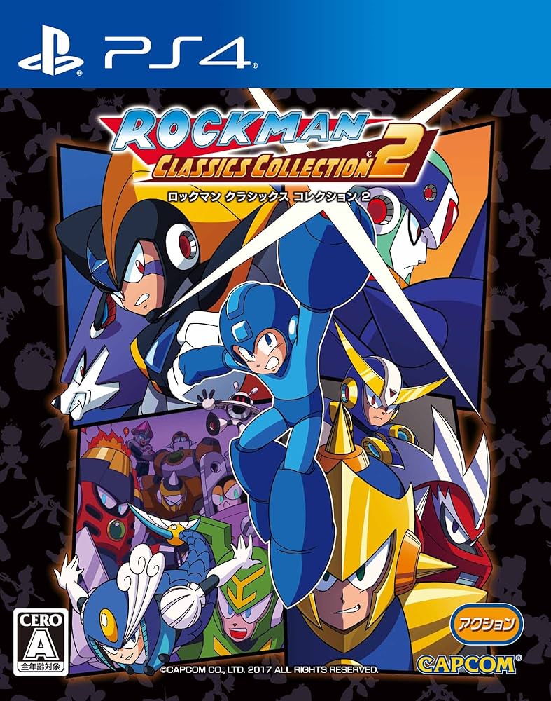 Amazon.co.jp: ロックマン クラシックス コレクション 2 (数量限定特典