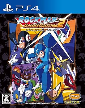 Amazon.co.jp: ロックマン クラシックス コレクション 2 (数量限定特典
