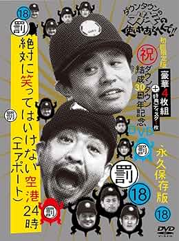 81NVazu94uL._AC_UF350,