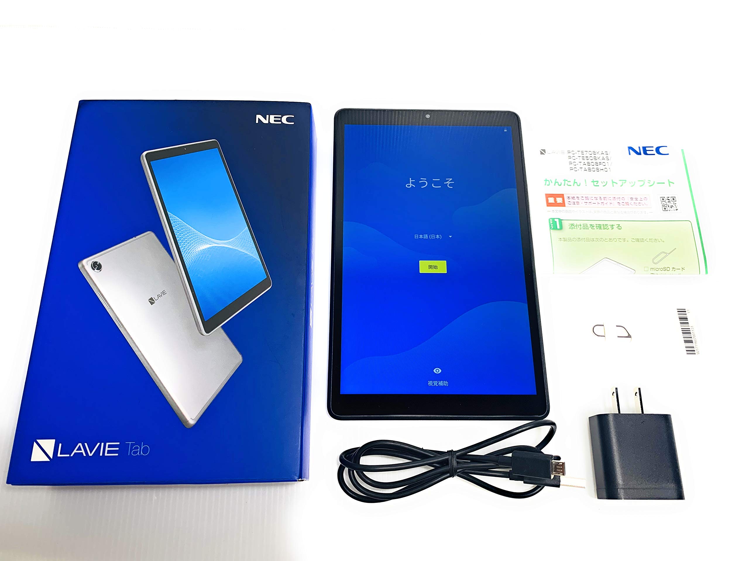 Amazon.co.jp: NEC タブレット LaVie Tab E シルバー PC-TE508KAS