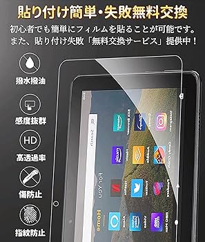 Amazon.co.jp: Kindle 6インチ(第11世代・2022年発売モデル)/Kindle