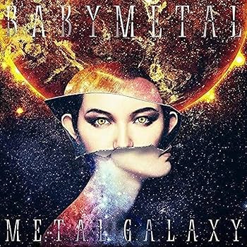 Amazon.co.jp: METAL GALAXY(初回生産限定 SUN盤 - Japan Complete