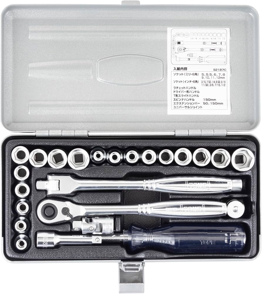 Amazon.co.jp: トネ(TONE) ソケットレンチセット S2187C 差込角6.35mm