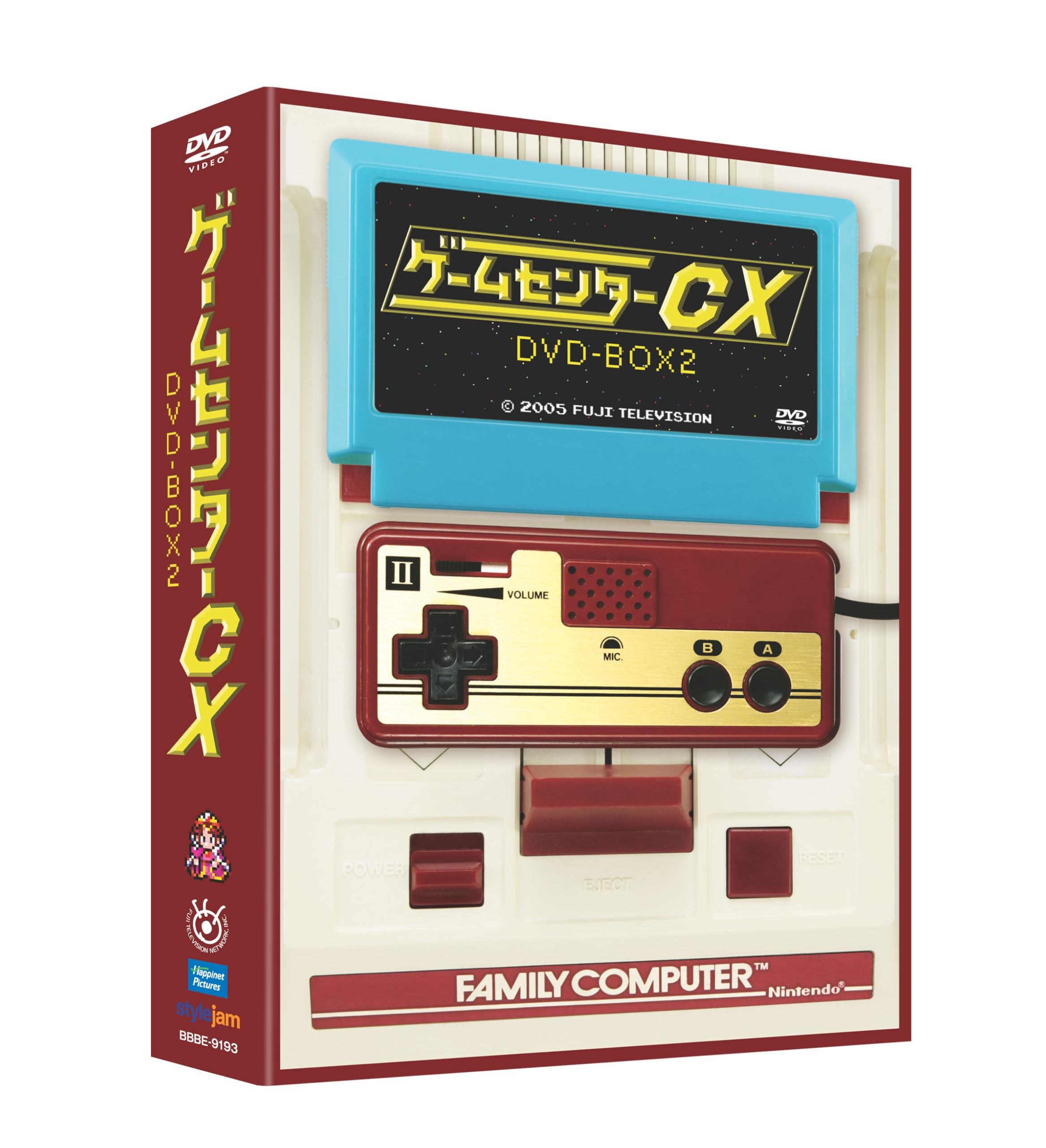 Amazon.co.jp: ゲームセンターCX DVD-BOX 2 : TVバラエティ, 有野晋哉: DVD