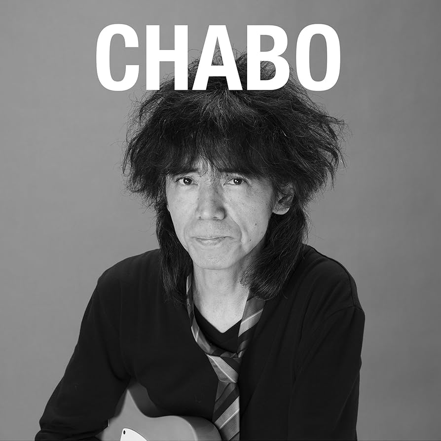 Amazon.co.jp: CHABO - 仲井戸“CHABO