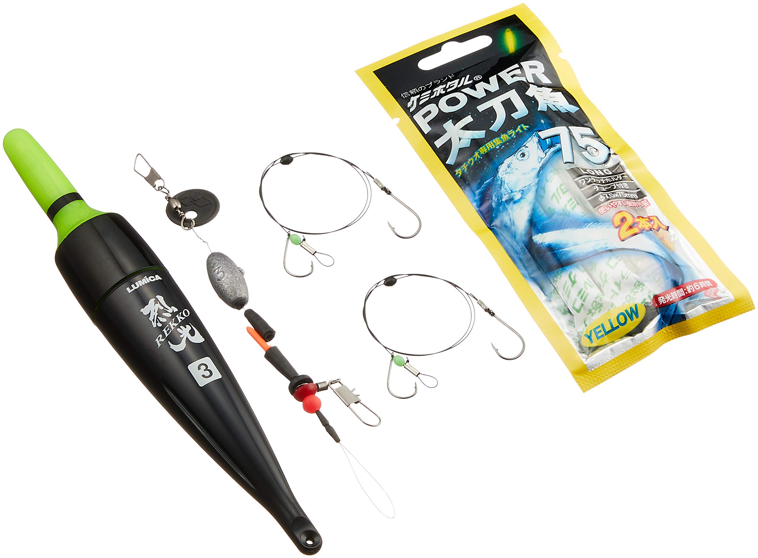 トライアングル 魚華御竿 冬華 30cm 魚香 美品 使用少 2本セット