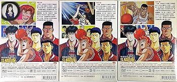 Amazon.co.jp: スラムダンク 全話 DVD-BOX DVD : パソコン・周辺機器