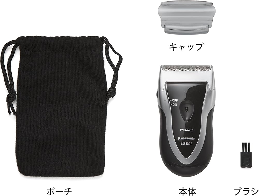 Panasonic Men's Shaver for Traveler ES3832P-S Silver | DC3V (2 x