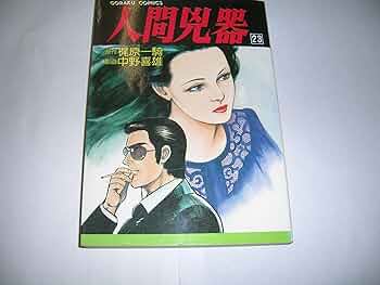 81NuRbtDijL._AC_UF350,