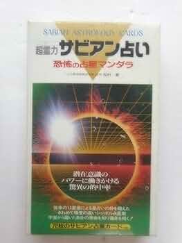 81NtYJjsGQL._AC_UF350,