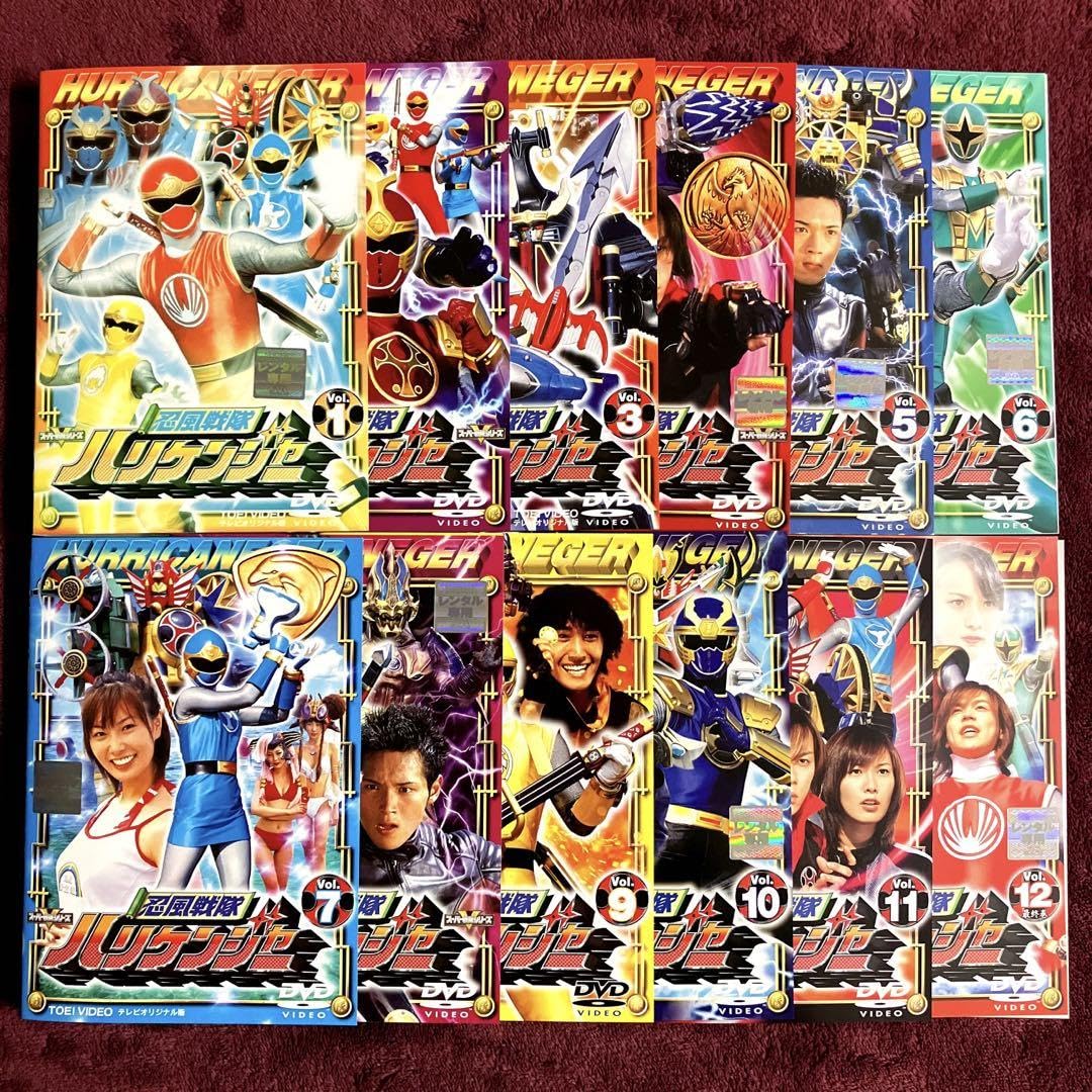 Amazon.co.jp: 忍風戦隊ハリケンジャー 1?12巻 完結 DVD 全巻セット