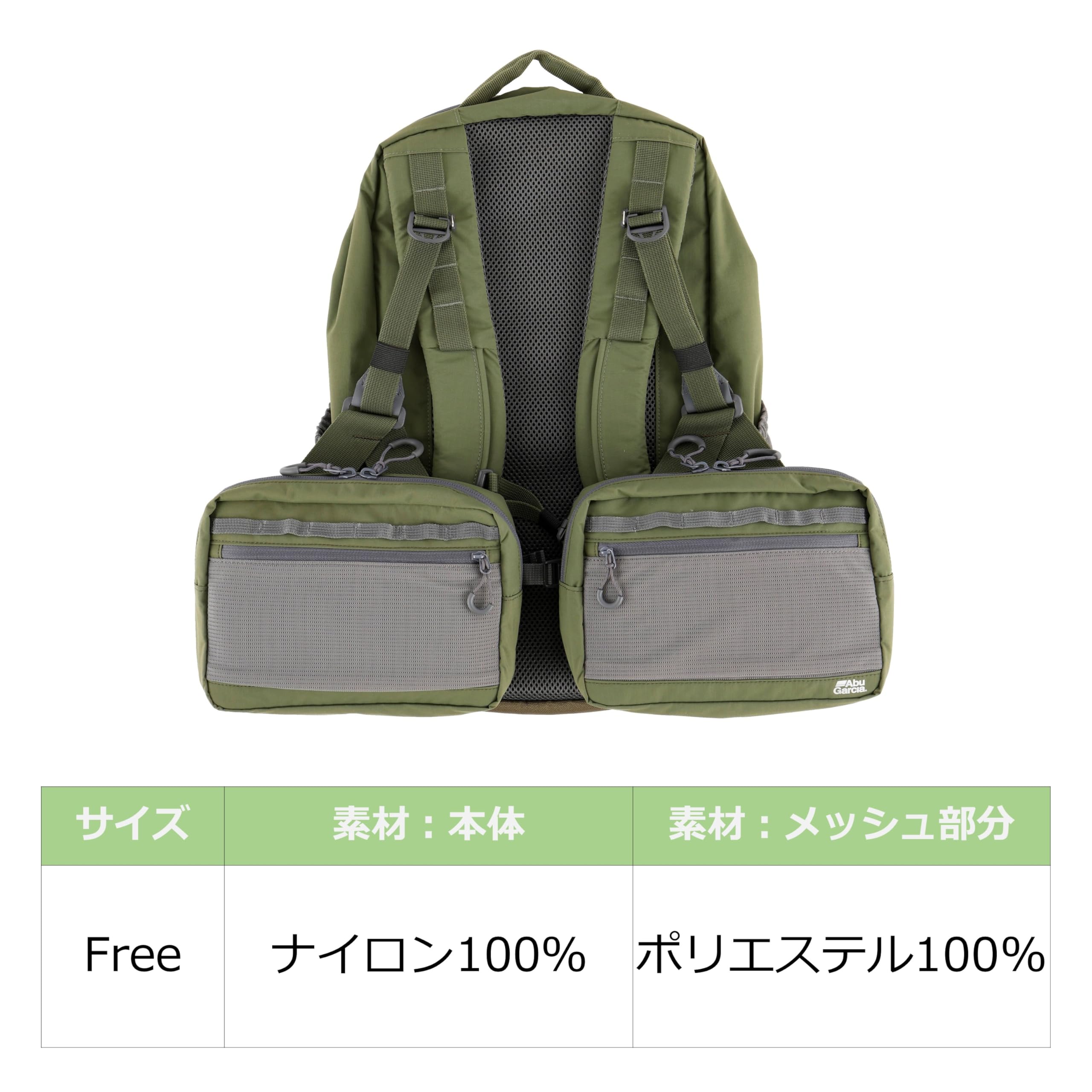 Amazon | [アブガルシア] フィッシングベスト マウンテンストリーム FW