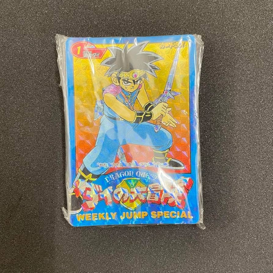 Amazon.co.jp: ドラク工 ダイの大冒険 カードダス LIMITED 3000 SET