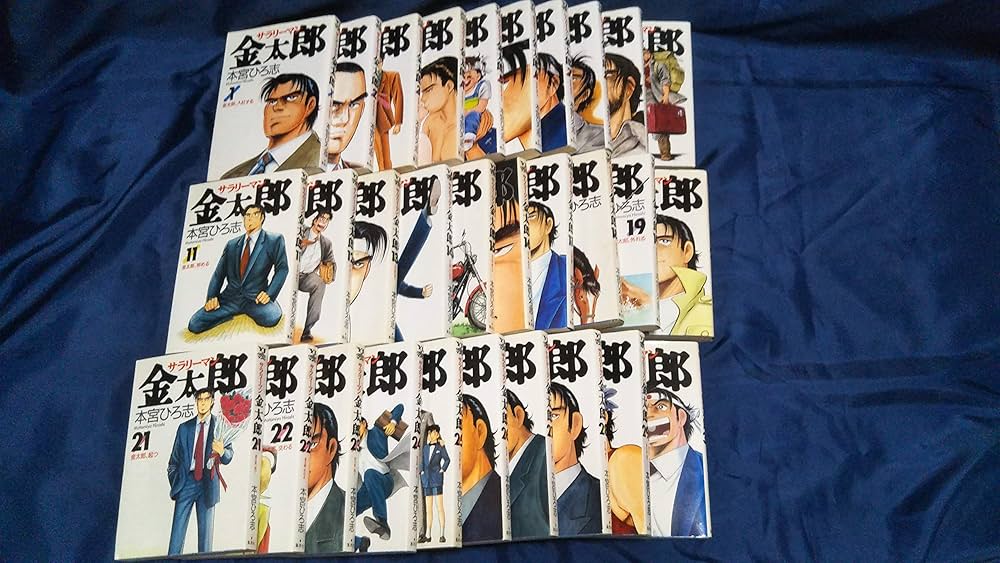 サラリーマン金太郎 コミック 全30巻完結 [マーケットプレイス