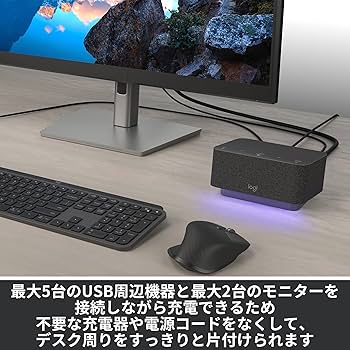 Amazon.co.jp: Logicool スピーカーフォン Bluetooth ワイヤレス 一