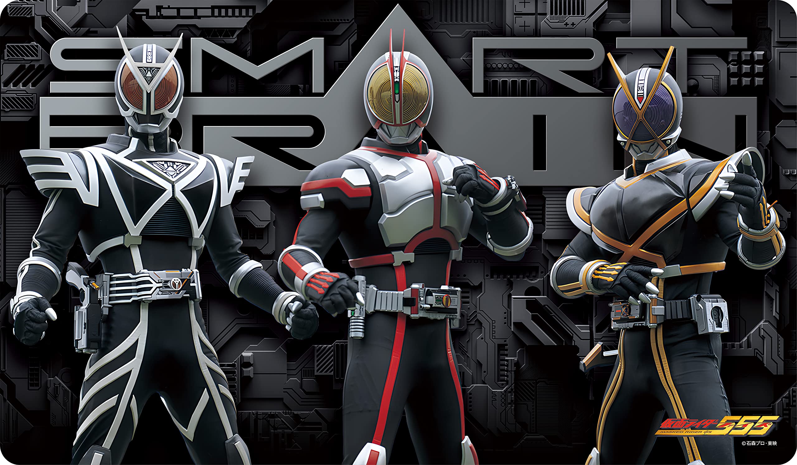 Amazon | 仮面ライダー555 キャラクターラバーマット（A） (ENR-067