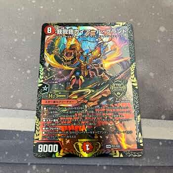 81O7ZbZJBlL._AC_UF350,