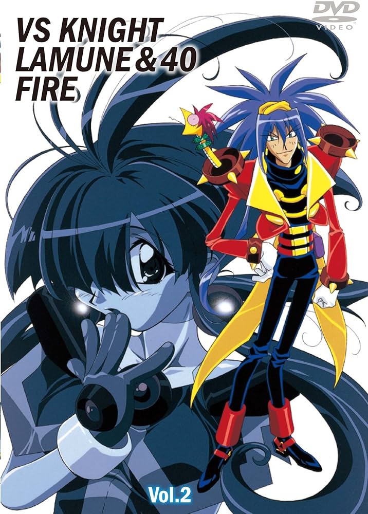 Amazon.co.jp: VS騎士ラムネ&40 炎 Vol.2 [DVD] : 草尾毅, 矢尾一樹