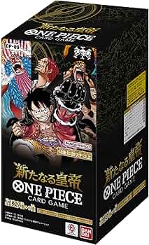 Amazon.co.jp: バンダイ (BANDAI) ONE PIECEカードゲーム ブースター