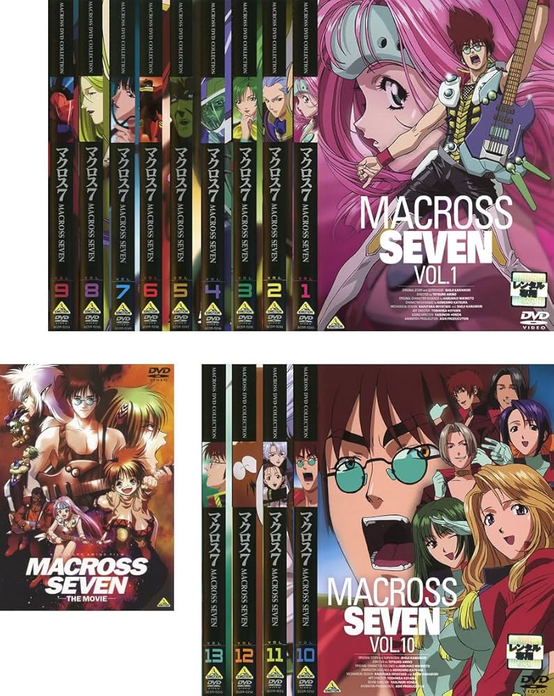 Amazon.co.jp: マクロス7 TV版全13巻 + 劇場版 銀河がオレを呼んで