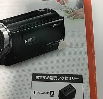 Amazon | SONY ビデオカメラ Handycam CX535 内蔵メモリ32GB ホワイト