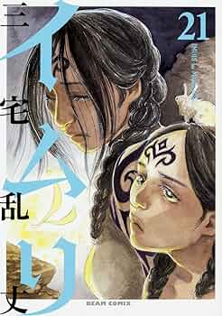 81O9vQg1kmL._AC_UF350,