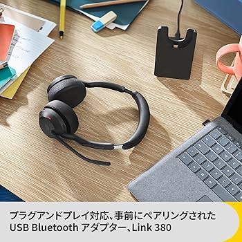 Amazon.co.jp: Jabra Evolve2 55 Link380c UC Stereo 両耳 ワイヤレス