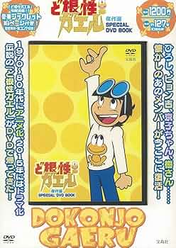 81O8DACmr1L._AC_UF350,