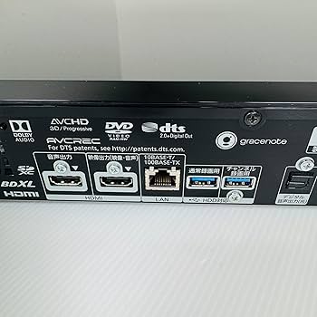 Amazon | DMR-UX7030 全自動DIGA(ディ-ガ) 7TB 11チュ-ナ- Ultra HD