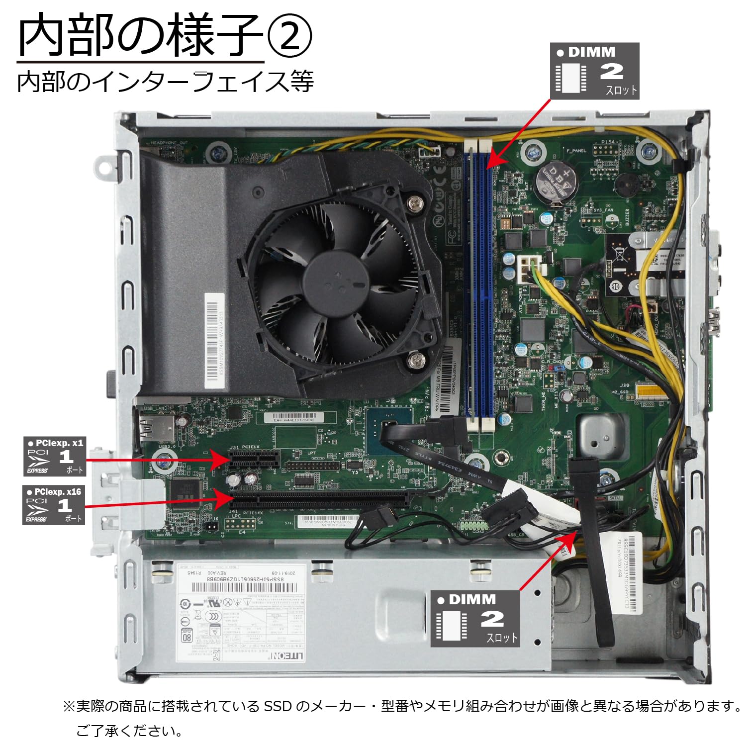 Amazon.co.jp: 中古パソコン Lenovo ThinkCentre M720e Windows11