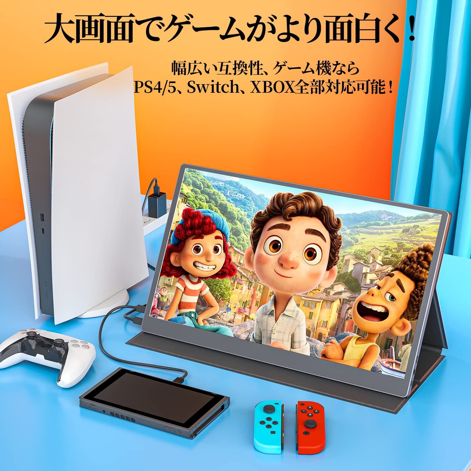 Amazon.co.jp: モバイルモニター 15.6インチ kksmart 薄型 軽量