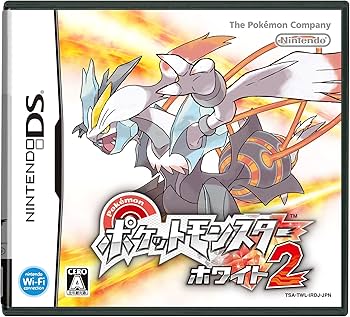 Amazon.com: Pokemon Black and White DS Game - Pokemon White