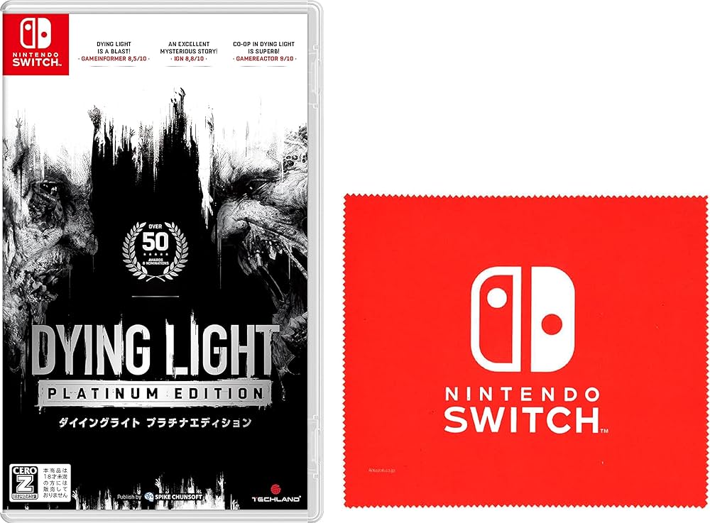 Amazon.co.jp: ダイイングライト プラチナエディション -Switch 【CERO