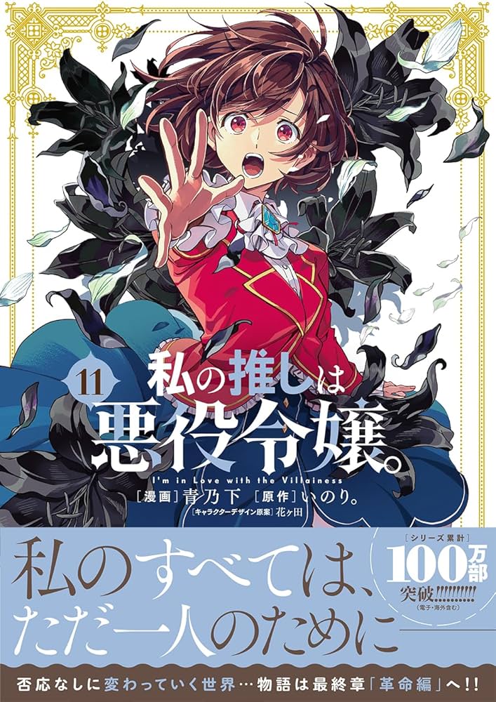 81OHgTDPxQL._AC_UF1000,