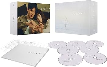Amazon.co.jp: 【Amazon.co.jp限定】silent -ディレクターズカット版