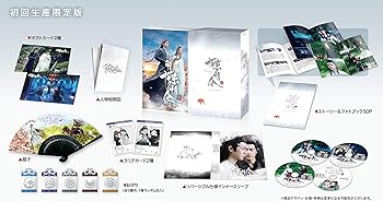 Amazon.co.jp: 陳情令 Blu-ray BOX3【初回限定版】 : シャオ・ジャン