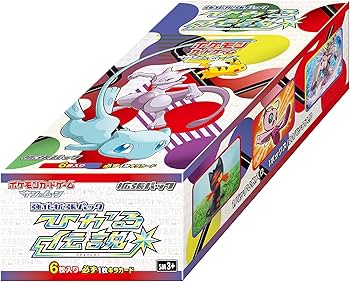 Amazon.co.jp: ポケモンカードゲーム サン&ムーン 強化拡張パック