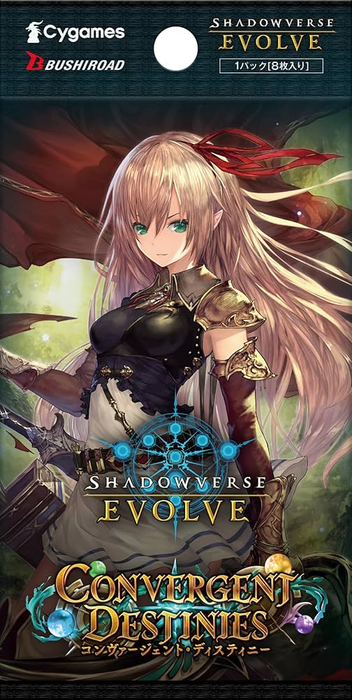Amazon.co.jp: Shadowverse EVOLVE ブースターパック 「Convergent