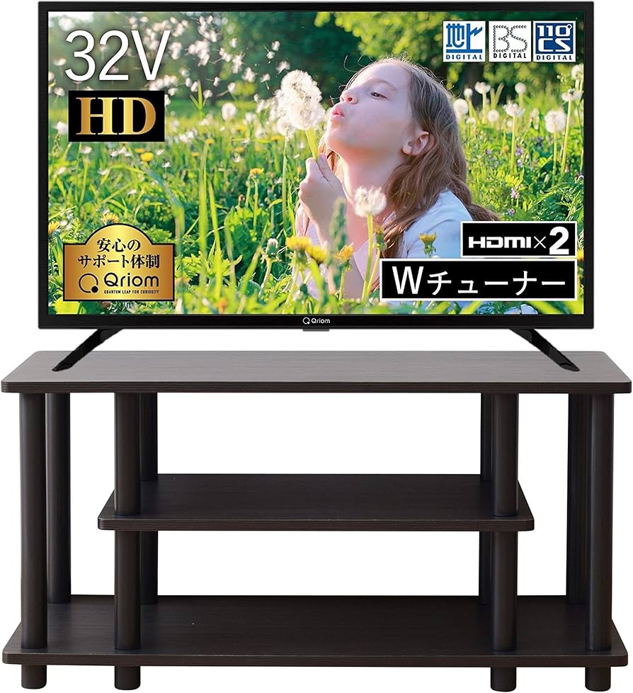 Amazon.co.jp: 山善 キュリオム 32V型 ハイビジョン 液晶テレビ (地上