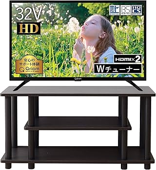 Amazon.co.jp: 山善 キュリオム 32V型 ハイビジョン 液晶テレビ (地上