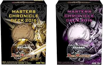 Amazon | デュエル・マスターズ2種セット DMD-32 TCG マスターズ
