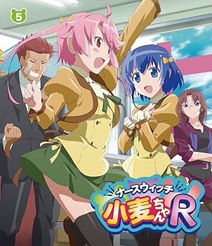 Amazon.co.jp: 「ナースウィッチ小麦ちゃんR」Vol.5 [Blu-ray] : 巴奎