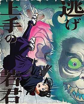 81Ol14+rToL._AC_UF350,