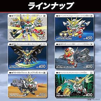 Amazon.co.jp: [バンダイ(BANDAI)] カードダス ガンダム セレクション