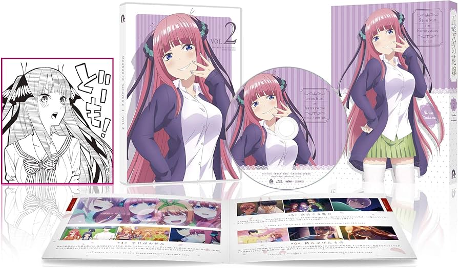 Amazon.co.jp: 五等分の花嫁 第2巻 [Blu-ray] : 松岡禎丞, 花澤香菜